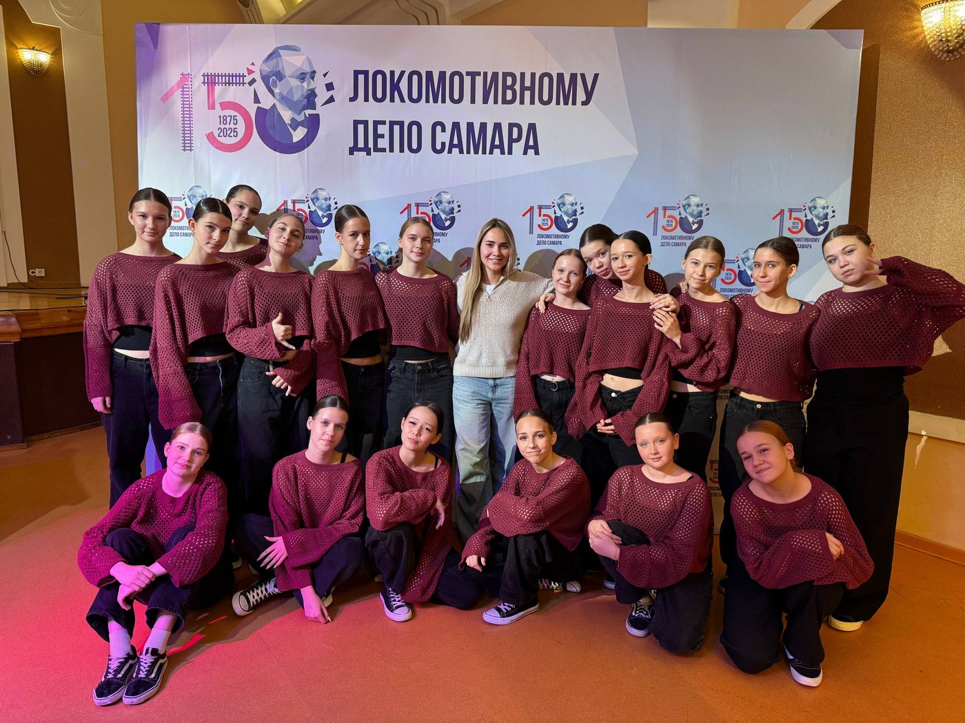 Полина — работа с учениками, судейство и постановки